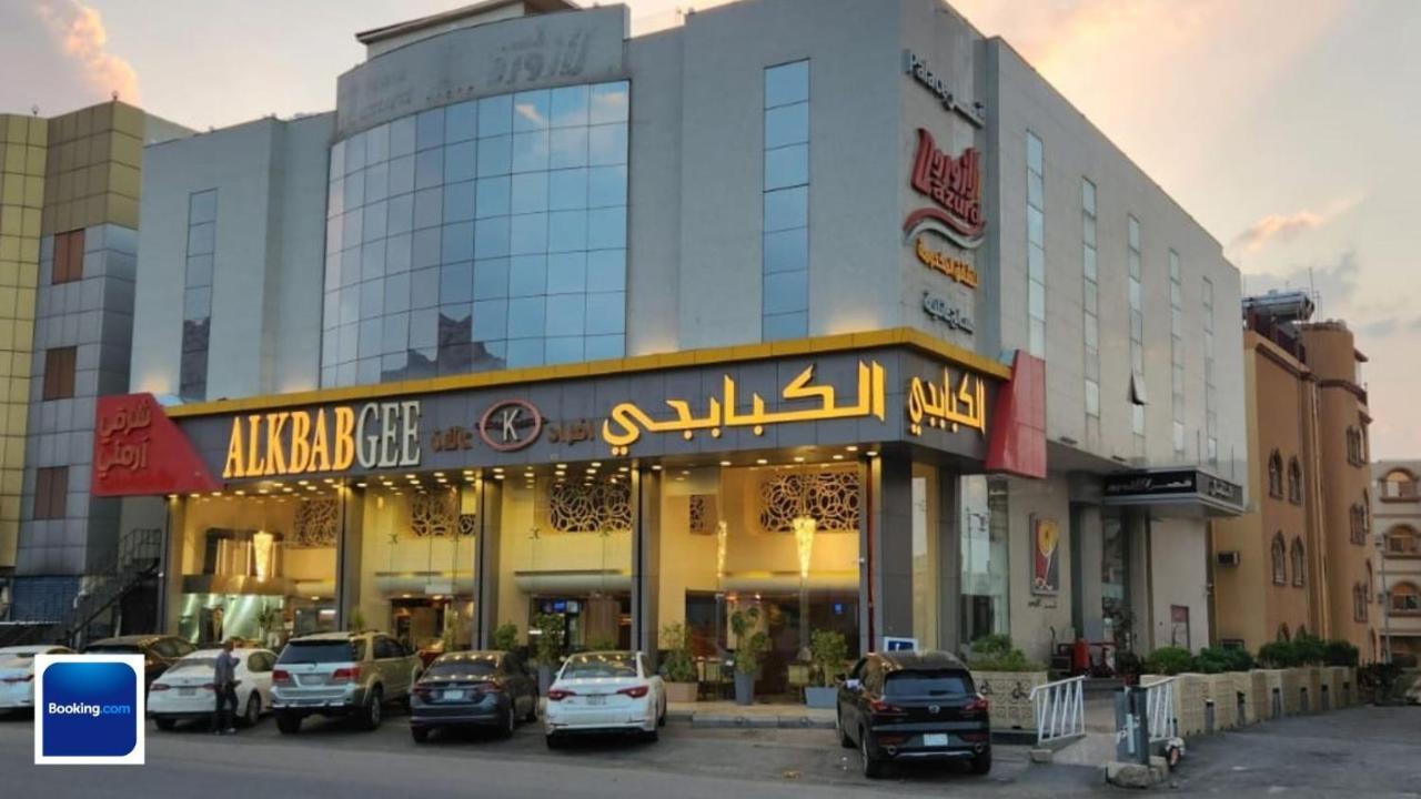قصر لازورد Aparthotel Ta'if Bagian luar foto